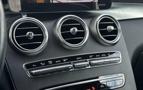 Mercedes-Benz GLC, 2020 год, 4 600 000 рублей, 22 фотография