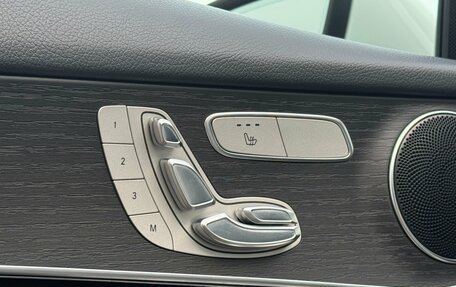 Mercedes-Benz GLC, 2020 год, 4 600 000 рублей, 24 фотография