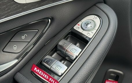 Mercedes-Benz GLC, 2020 год, 4 600 000 рублей, 25 фотография