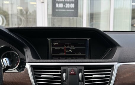 Mercedes-Benz E-Класс, 2012 год, 1 430 000 рублей, 19 фотография