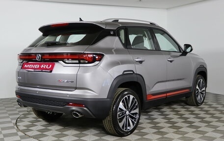 Changan CS35 Plus, 2025 год, 2 839 900 рублей, 4 фотография