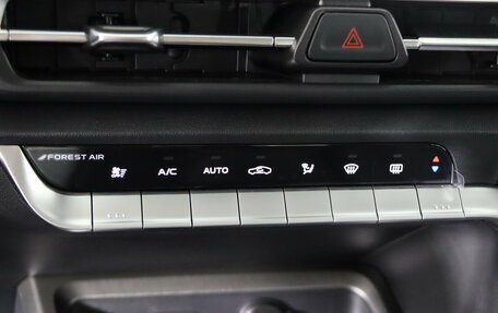 Changan CS35 Plus, 2025 год, 2 839 900 рублей, 15 фотография
