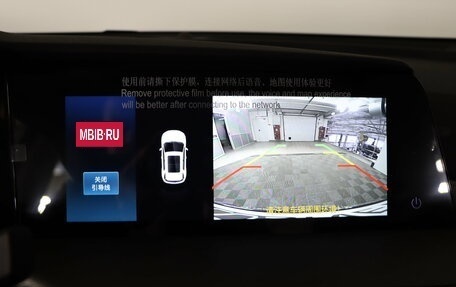 Changan CS35 Plus, 2025 год, 2 839 900 рублей, 17 фотография