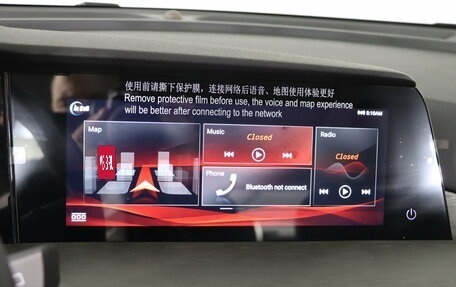 Changan CS35 Plus, 2025 год, 2 839 900 рублей, 13 фотография