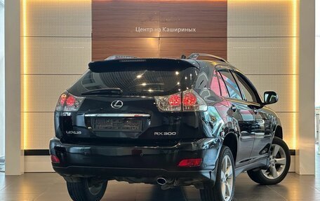 Lexus RX II рестайлинг, 2005 год, 1 349 000 рублей, 4 фотография