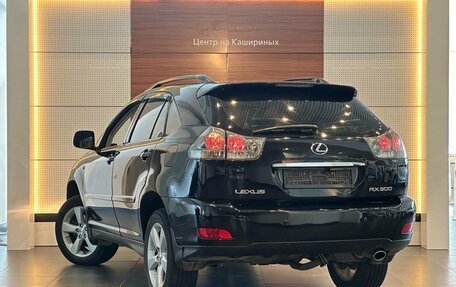 Lexus RX II рестайлинг, 2005 год, 1 349 000 рублей, 6 фотография