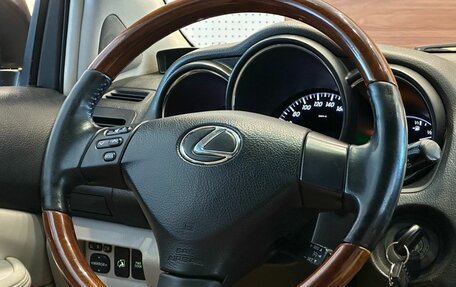 Lexus RX II рестайлинг, 2005 год, 1 349 000 рублей, 11 фотография