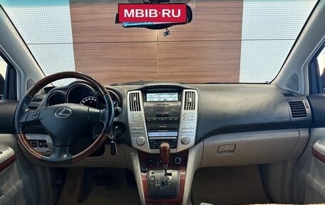Lexus RX II рестайлинг, 2005 год, 1 349 000 рублей, 8 фотография