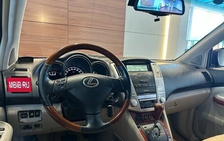 Lexus RX II рестайлинг, 2005 год, 1 349 000 рублей, 7 фотография