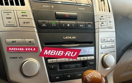 Lexus RX II рестайлинг, 2005 год, 1 349 000 рублей, 13 фотография