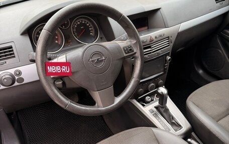 Opel Astra H, 2006 год, 490 000 рублей, 14 фотография