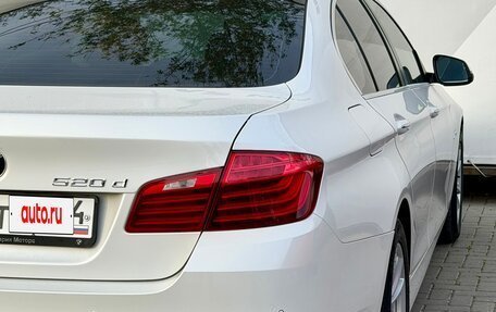 BMW 5 серия, 2016 год, 2 650 000 рублей, 11 фотография