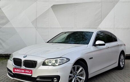 BMW 5 серия, 2016 год, 2 650 000 рублей, 5 фотография