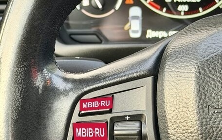 BMW 5 серия, 2016 год, 2 650 000 рублей, 15 фотография