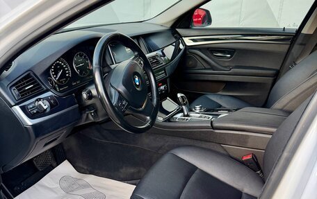 BMW 5 серия, 2016 год, 2 650 000 рублей, 26 фотография