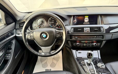 BMW 5 серия, 2016 год, 2 650 000 рублей, 18 фотография