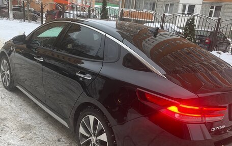 KIA Optima IV, 2017 год, 1 570 000 рублей, 4 фотография