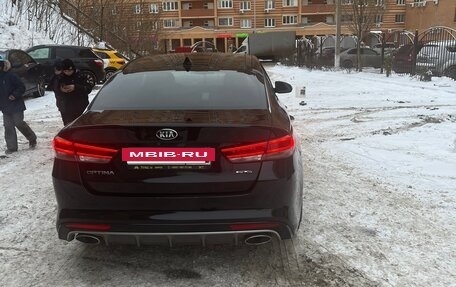 KIA Optima IV, 2017 год, 1 570 000 рублей, 3 фотография