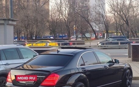 Mercedes-Benz S-Класс, 2011 год, 1 625 000 рублей, 2 фотография