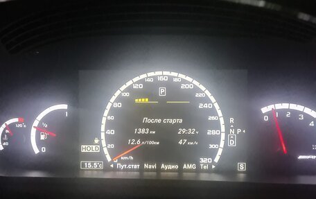 Mercedes-Benz S-Класс, 2011 год, 1 625 000 рублей, 13 фотография