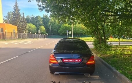 Mercedes-Benz S-Класс, 2011 год, 1 625 000 рублей, 19 фотография