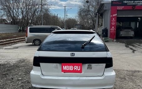 Honda Accord VII рестайлинг, 2000 год, 315 000 рублей, 4 фотография