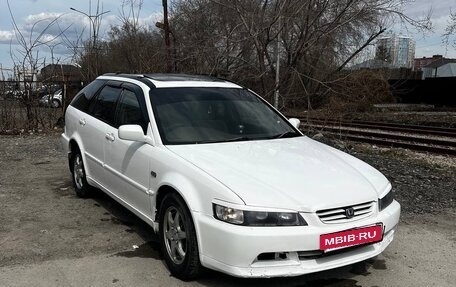 Honda Accord VII рестайлинг, 2000 год, 315 000 рублей, 12 фотография
