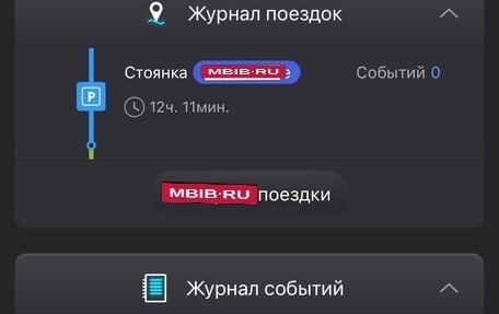 Mercedes-Benz CLA, 2013 год, 1 960 000 рублей, 11 фотография