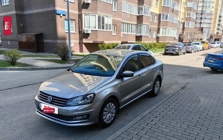 Volkswagen Polo VI (EU Market), 2017 год, 970 000 рублей, 16 фотография