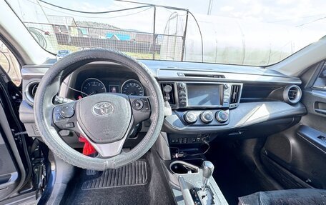 Toyota RAV4, 2017 год, 2 450 000 рублей, 4 фотография
