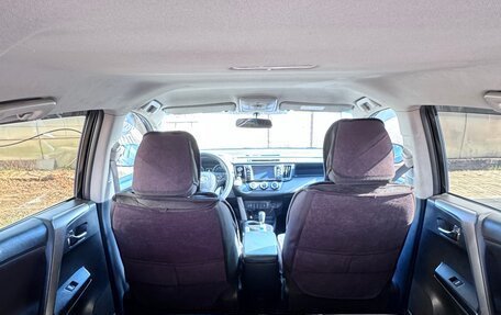 Toyota RAV4, 2017 год, 2 450 000 рублей, 7 фотография