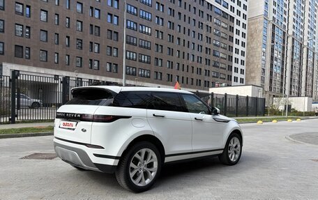 Land Rover Range Rover Evoque II, 2020 год, 3 980 000 рублей, 8 фотография