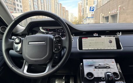 Land Rover Range Rover Evoque II, 2020 год, 3 980 000 рублей, 34 фотография