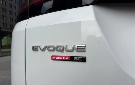 Land Rover Range Rover Evoque II, 2020 год, 3 980 000 рублей, 30 фотография