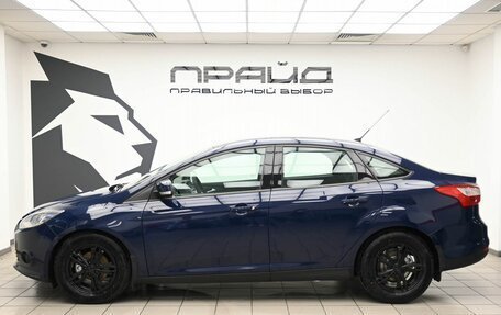 Ford Focus III, 2013 год, 849 900 рублей, 7 фотография