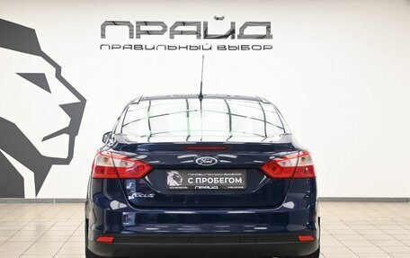 Ford Focus III, 2013 год, 849 900 рублей, 5 фотография