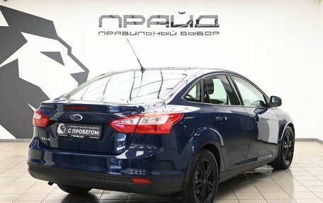 Ford Focus III, 2013 год, 849 900 рублей, 4 фотография