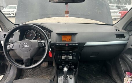 Opel Astra H, 2008 год, 550 000 рублей, 5 фотография