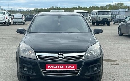 Opel Astra H, 2008 год, 550 000 рублей, 3 фотография
