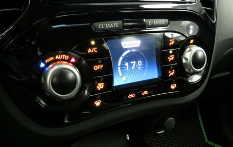 Nissan Juke II, 2013 год, 1 150 000 рублей, 13 фотография