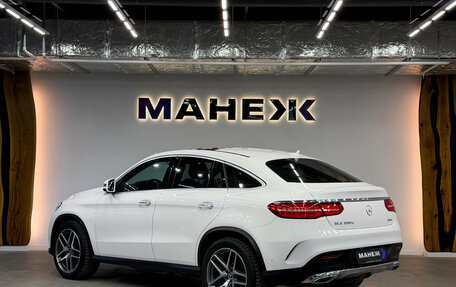 Mercedes-Benz GLE Coupe, 2018 год, 4 800 000 рублей, 4 фотография