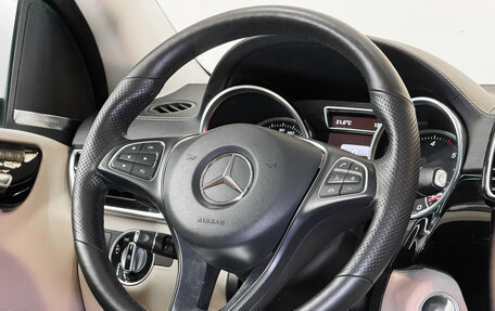 Mercedes-Benz GLE Coupe, 2018 год, 4 800 000 рублей, 8 фотография