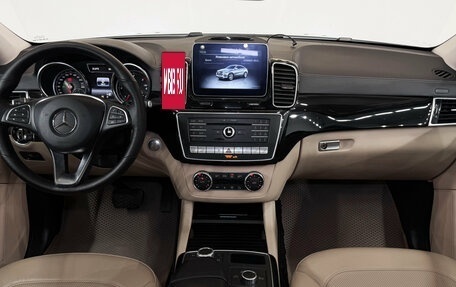 Mercedes-Benz GLE Coupe, 2018 год, 4 800 000 рублей, 10 фотография
