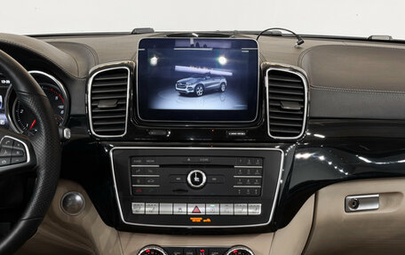 Mercedes-Benz GLE Coupe, 2018 год, 4 800 000 рублей, 12 фотография