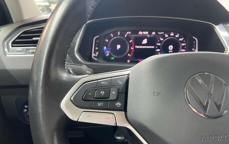 Volkswagen Tiguan II, 2021 год, 3 290 000 рублей, 15 фотография