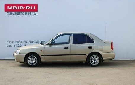Hyundai Accent II, 2006 год, 299 000 рублей, 2 фотография