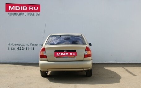 Hyundai Accent II, 2006 год, 299 000 рублей, 6 фотография