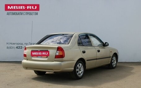 Hyundai Accent II, 2006 год, 299 000 рублей, 5 фотография