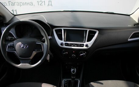 Hyundai Solaris II рестайлинг, 2019 год, 1 519 000 рублей, 7 фотография