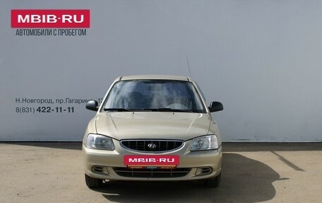 Hyundai Accent II, 2006 год, 299 000 рублей, 3 фотография